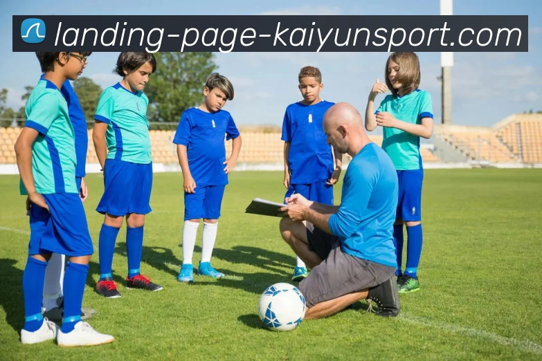 开云APP 高清赛事图